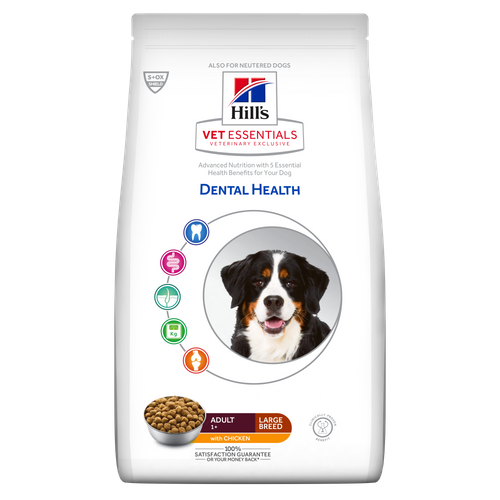 ve-canine-vetessentials-adult-large-breed-dry