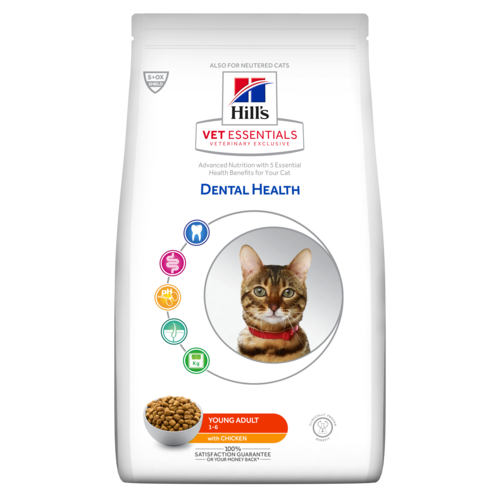 ve-feline-vetessentials-young-adult-dry
