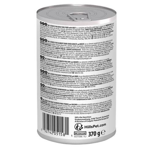 sp-canine-science-plan-adult-formula-savoury-beef-canned
