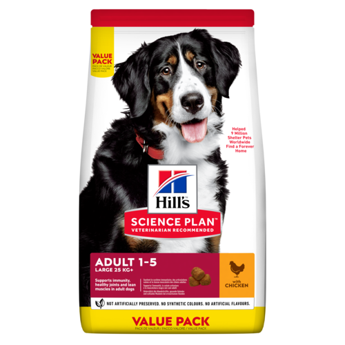 sp-canine-science-plan-adult-advanced-fitness-large-breed-with-chicken-dry