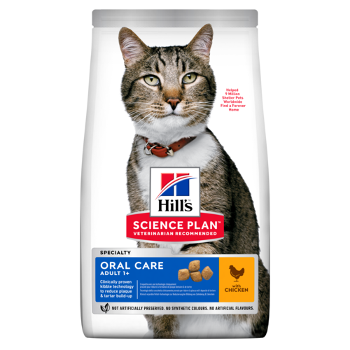 sp-feline-science-plan-adult-oral-care-chicken-dry