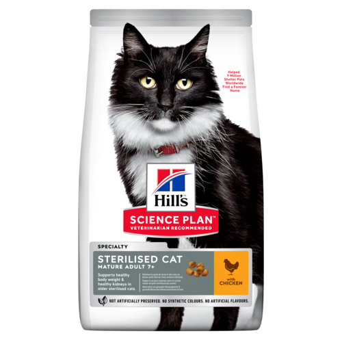 sp-feline-science-plan-mature-adult-7-plus-sterilised-cat-chicken-dry